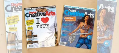 Продаю журналы для дизайнеров Digital Creative Arts в отличном... купить в  Одинцово | Авито