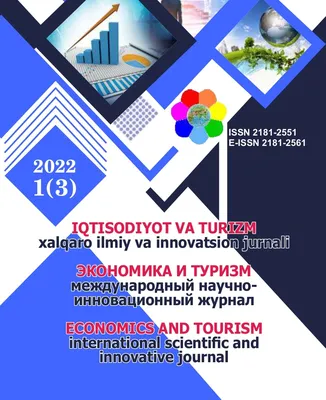 OPPORTUNITIES FOR SUSTAINABLE DEVELOPMENT OF THE SERVICE SECTOR IN THE  DIGITAL ECONOMY | \"Экономика и туризм\" международный научно- инновационной  журнал