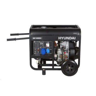 Дизельный генератор Hyundai DHY 8500LE - купить оптом