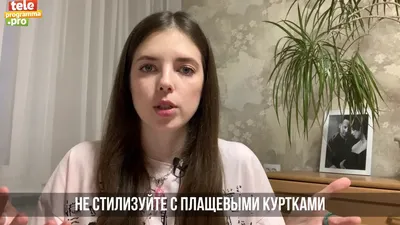 Чувствую себя дома»: покинувшая Россию Ани Лорак показала, где поселилась |  WOMAN