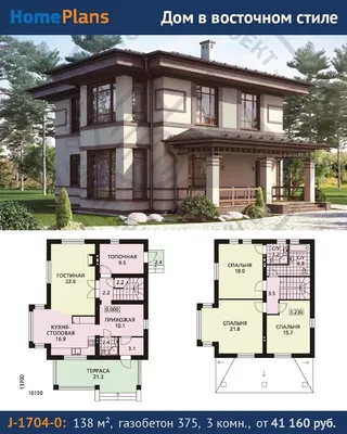 Проект J-1704-0. Коттедж в восточном стиле. Двухэтажный загородный дом из  газобетона навеян восточными … | House layout plans, House layouts,  Prefabricated houses