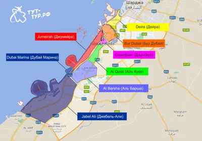 Все районы Дубая: полный обзор, где лучше остановиться в 2023 году, плюсы и  минусы.