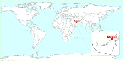 Дубай на карте мира Дубай на карте мира (Объединенные Арабские Эмираты)