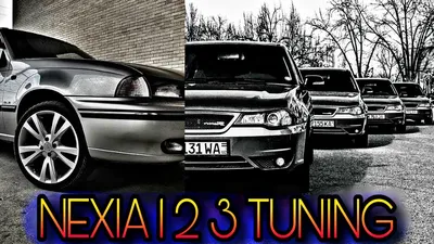 NEXIA 1 2 3 TUNING ENG SARA RASMLAR TOPLAMI DAEWOO NEXIA... - YouTube