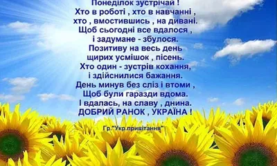 Приятные слова родителям – слова благодарности красивые, душевные трогательные – лучшая подборка