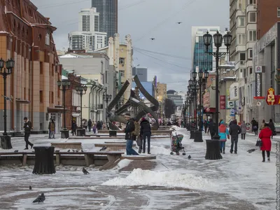 Екатеринбург. Улица Вайнера - Уральский Арбат