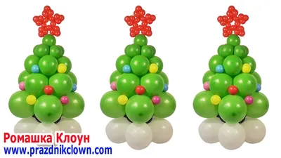 ЕЛКА из шаров как сделать НОВЫЙ ГОД Balloon Christmas Tree Arbol de Navidad  en Globos - YouTube