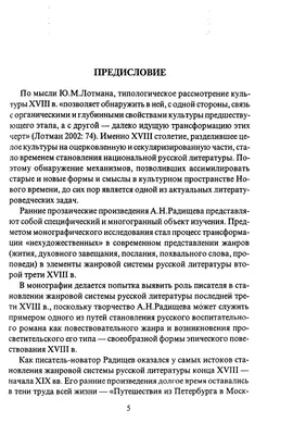 Известный кинорежиссер будет снимать в Днепре фантастический детектив - Новости Днепра - Телеканал «ДніпроTV»