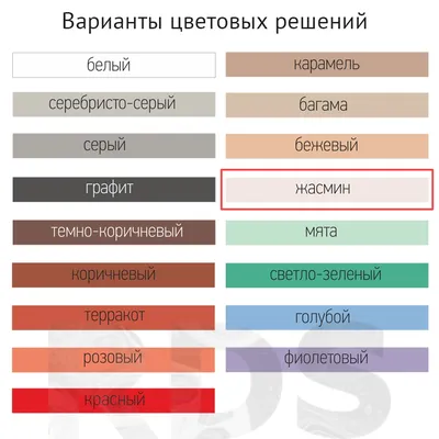 картинки : Жасмин, цветы, цветущее растение, лепесток, Розовый, Бугенвиль,  Пурпурный, Однолетнее растение, Четыре семьи часов, Дикий цветок 3648x2736  - sohyo - 1592535 - красивые картинки - PxHere