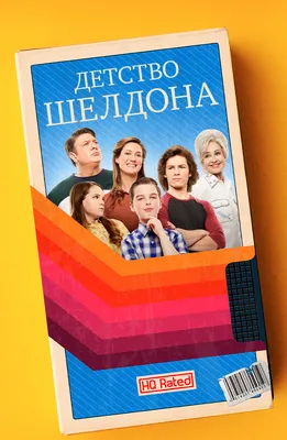 Топ 5 комедийных сериалов ноября 2020 | КиївВлада