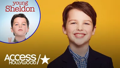 Детство Шелдона / Young Sheldon - «Для поклонников \"Теории большого взрыва\"  и в особенности Шелдона смотреть обязательно» | отзывы