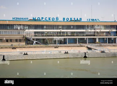 Der Passagier-terminal an der Donau Hafen Izmail / Ukraine Stockfotografie  - Alamy