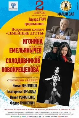 Победители олимпиады по английскому языку 1 курс 1 место – Войтенко Ан