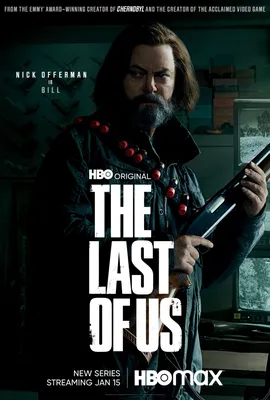 Звезда сериала \"Парки и зоны отдыха\" сыграет важного персонажа в  экранизации The Last of Us — УНИАН