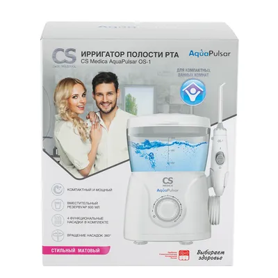 Ирригатор полости рта CS Medica AquaPulsar OS-1, белый, купить