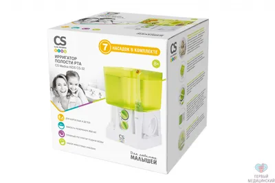 Ирригатор полости рта CS Medica Kids CS-32 из каталога Ирригаторы и зубные  щетки