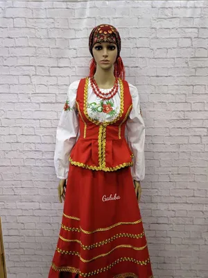 Казачий женский костюм , тройка \" Аглая \"красный .– купить в  интернет-магазине, цена, заказ online