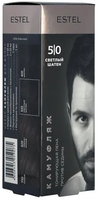 ESTEL Alpha Homme тонирующая пена против седины Камуфляж, 5/0 светлый  шатен, 10 мл — купить в интернет-магазине по низкой цене на Яндекс Маркете