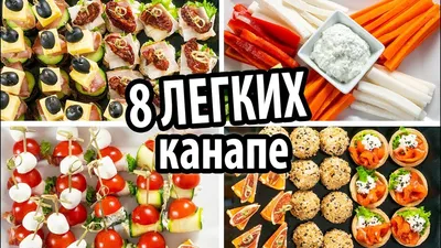 8 Delicious Appetizer Recipes - YouTube