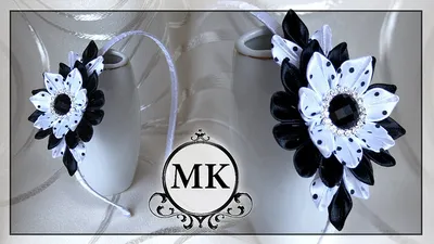 Школьный ободок. Канзаши. МК. / DIY. Kanzashi. Shcool headband. - YouTube