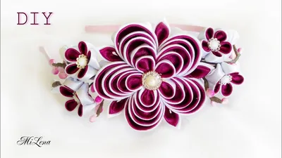ОБОДОК КАНЗАШИ, МК / DIY Kanzashi Headband | Самодельные цветы из ткани,  Искусство из лент, Канзаши уроки