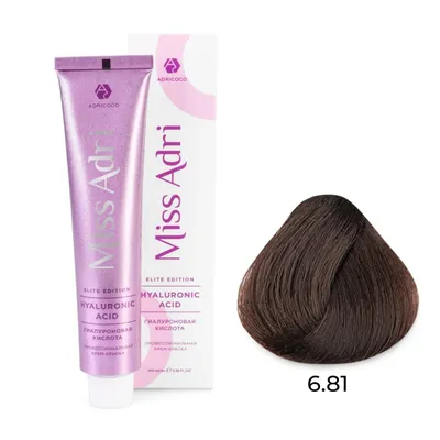 Крем - краска для волос 6.81 ADRICOCO Miss Adri Elite Edition темный блонд  капучино пепельный, 100мл
