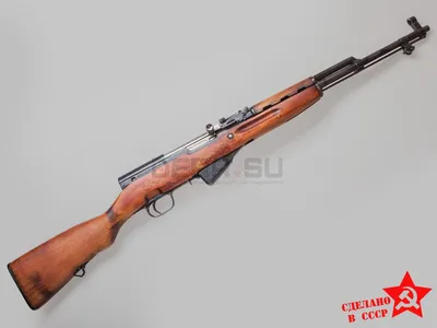 Охолощённая винтовка Симонова (СКС) купить в Москве,цена,фото,отзывы