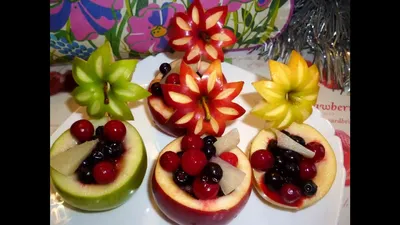 Украшения из фруктов. Карвинг из яблок. Очень красивый десерт! Decorations  from fruits – Видео Dailymotion