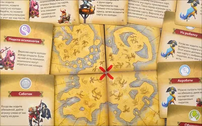 Карта пиратов в Майнкрафте. Скачать сохранение мира - YouTube