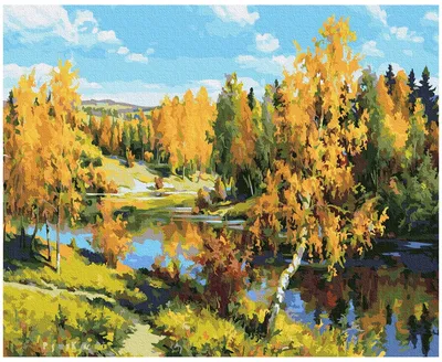 Molly Картина по номерам \"Прищепа. Золотая осень\" (KH0980)50x40см — купить  в интернет-магазине по низкой цене на Яндекс Маркете