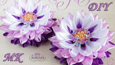 Цветы из узких лент с красивой серединкой. Канзаши МК/DIY - YouTube |  Самодельные цветы из ткани, Тканевый цветок своими руками, Цветок из лент
