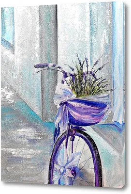 Картина \"Велосипед с лавандой \"