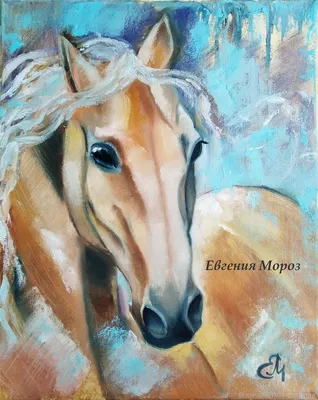 Картина Лошадь интерьерная картина с лошадью конь для дома – заказать на  Ярмарке Мастеров – JR3T0RU | Картины, Череповец | Картины маслом, Картина  лошади, Картины