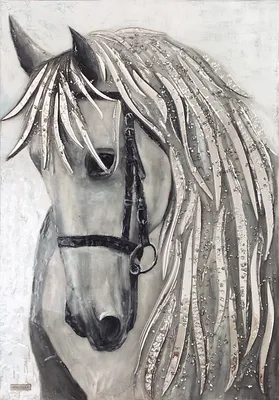 Лошадь ⋆ Art Boutique