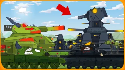 Invasion of the KV-44 - Cartoons about tanks - YouTube