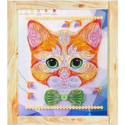 Набор для творчества «Lori» Квиллинг. Панно картина 3D Рыжий котенок, 8+,  Квл-026 купить с доставкой, цены в интернет-магазине Едоставка