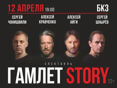 Алексей Кравченко: биография, личная жизнь, семья, жена, дети — фото -  GlobalSib