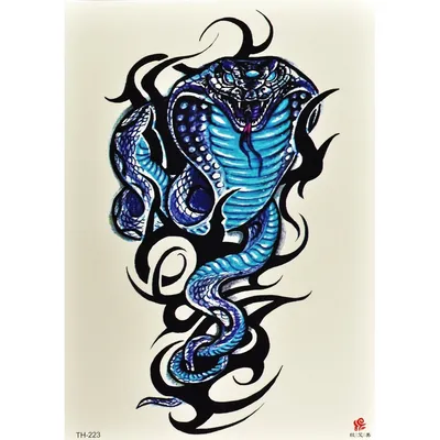 Cobra head - black and white ilustration. Isolated on white. Фото со стока  - 69069633 | Тату кобры, Книжные татуировки, Художественные татуировки
