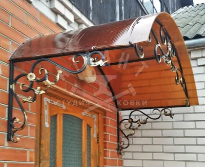 Кованый козырек в форме арки с витым узором КК-262: купить в Москве, фото,  цены