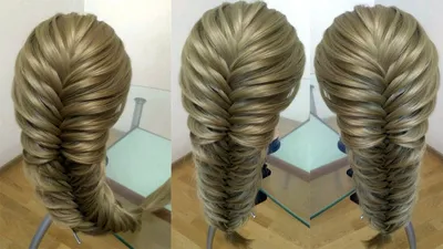 Коса рыбий хвост Воздушная коса Очень просто Hair tutorial Курс плетения  кос - YouTube
