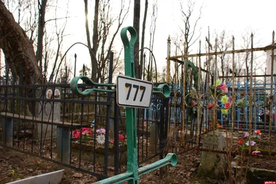 Колумбарий кладбища Петровщина в Минске