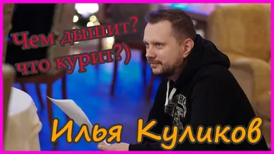 https://vk.com/ilya0evveff