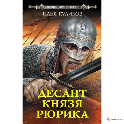 Public talk: Илья Куликов и Александр Акопов | Теперь уже окончательно:  выкладываем видео с паблик-толка «Современное представление о сценарной  драматургии»! Александр Акопов и Илья Куликов обсуждают... | By Cosmos  studio | Facebook