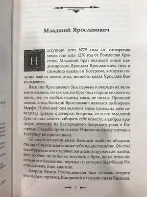 Стала известна дата выхода 3-го сезона сериала «Подслушано» - Вокруг ТВ.