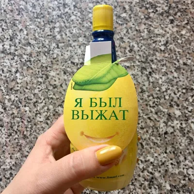 извлечения