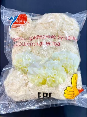 Коралловый /Древесный гриб 1 кг Ледяной Чилли Вилли 34768953 купить в  интернет-магазине Wildberries