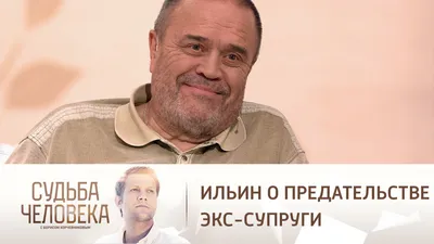 Как выглядят дети 5 российских актеров с очень нестандартной внешностью |  «Like_US» | Пульс Mail.ru
