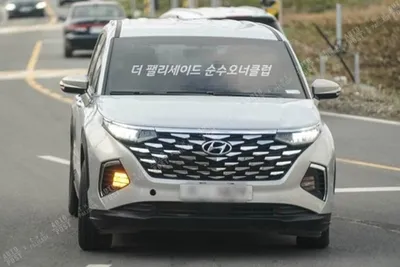 Новый минивэн Hyundai Custo выйдет в продажу до конца 2021 года