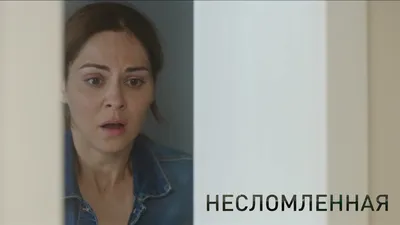 Гость «СОЮЗа» — актриса Марина Коняшкина