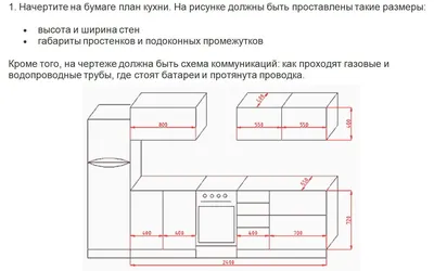 Мебельные модульные системы: купить корпусную мебель недорого в магазине  МебельОК